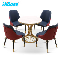 HiBoss 现代售楼处洽谈桌椅铁艺脚洽谈桌椅组合咖啡奶茶桌椅一桌四椅