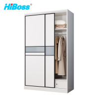HiBoss 现代经济型家用衣柜推门柜子卧室衣橱 1.2米主柜