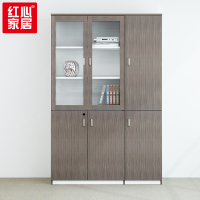 红心 办公文件柜档案资料柜储物柜置物柜高柜右三门JHXBS07员工柜