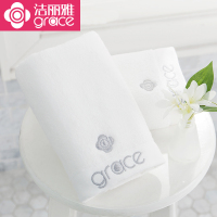 洁丽雅(grace) 纯棉轻柔毛巾 8642 2条(EVA袋装) 20230019