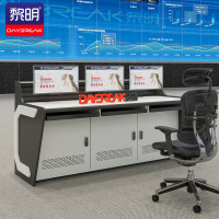 黎明 多媒体监控操作台指挥调度台工控台会议视频控制监控桌3联JKTM15