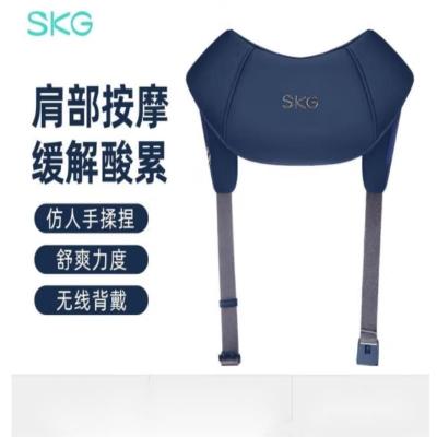 SKG(SKG) 肩颈按摩器 H3系列1代 豪华款