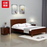红心 实木床公寓家具卧室床双人床1.5米木质床2000*1500mm
