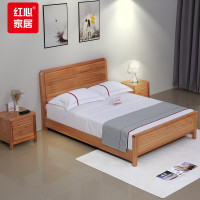 红心 家具公寓卧室床小户型木床1.5米双人床2000*1500mm+24cm床垫
