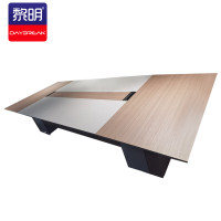 黎明办公家具会议桌开会办公桌3000*1200*750