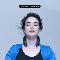 倍轻松(breo)脉冲颈部按摩器BR-112 颈部按摩仪办公室护颈仪热敷