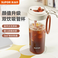 苏泊尔(SUPOR)(C)一盖双饮塑料泡饮杯650ML KCP65JT10 颜色随机