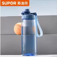 苏泊尔(SUPOR)(C)运动塑料杯750mL KCP75LG20 颜色随机