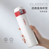 龙的(longde) 弹盖真空不锈钢系列保温杯LD-BW4518