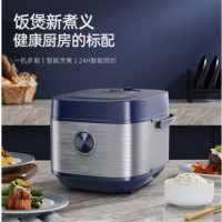 迈卡罗 (MACAIIROOS)(C)智能电饭煲大容量电饭锅家用蒸煮快速饭米饭锅 MC-FB439 4L