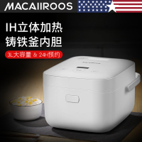迈卡罗(Macaiiroos) MC-5053 IH智能电饭煲 3升大容量可预约电磁环绕加热球形釜胆