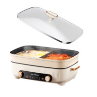 迈卡罗(Macaiiroos) (C)鸯锅电锅火锅锅 多用途锅家用多功能不粘锅电炒锅料理涮肉锅 MC-HG528