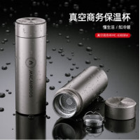 迈卡罗(Macaiiroos)(C)保温杯304不锈钢保温水杯茶水分离 MC-8380BW