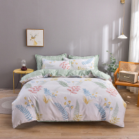 杉杉(FIRS)(C)全棉活性四件套-羽叶情 棉 被套200*230cm 礼盒装