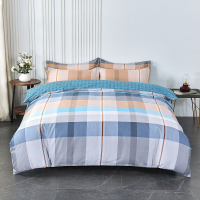 杉杉(FIRS)全棉活性四件套-普拉多被套200*230cm 床单230*230cm 枕套48*74cm*2 礼盒