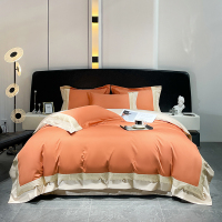 杉杉(FIRS) (C)100S长绒棉绣花四件套-丹橘色 被套220*240cm 礼盒装