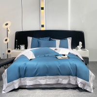 杉杉(FIRS) (C)100S长绒棉绣花四件套-孔雀蓝 被套200*230cm 礼盒装