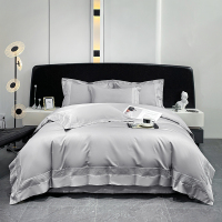 杉杉(FIRS) (C)100S长绒棉绣花四件套-浅苍灰 被套220*240cm 礼盒装