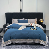 杉杉(FIRS) (C)100S长绒棉磨毛四件套-蓝灰 被套200*230cm 礼盒装