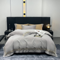 杉杉(FIRS) (C)100S长绒棉磨毛四件套-灰 被套200*230cm 礼盒装