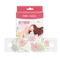 彩虹(RAINBOW)(C)彩虹热敷蒸汽眼罩自发热睡眠眼贴(5个独立装)7103