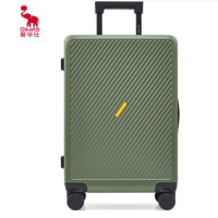 爱华仕(OIWAS) (C)磨砂斜杠行李箱大容量旅行登机箱男女密码拉杆箱OCX6708-20 绿色