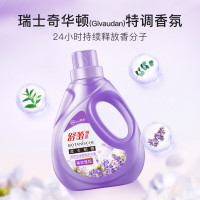 舒蕾(SLEK)(C) 波卡莉香深层洁净香氛洗衣液1.5kg 1瓶