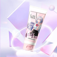 舒蕾(SLEK)(C) 轻盈顺滑润发乳180ML