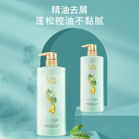 舒蕾(SLEK)(C)绿茶籽控油去屑洗发露800ml 10132
