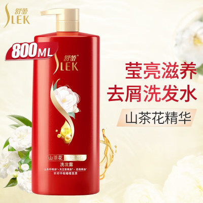 舒蕾(SLEK) 莹亮滋养山茶花洗发露-800ml 改善毛躁清爽控油去屑蓬松