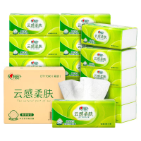 心相印(C)DT17090(箱装)云感系列90抽18包三层立体压花塑装纸面巾箱装ADA01340