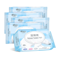心相印(C)5XCY040(包装)心相印湿厕纸系列湿巾5包套装 ZTAJA01297