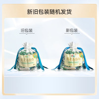 心相印(C)3XCD060(袋装)棉柔系列60片装洗脸巾3袋装(卷式袋装)ZTAJA01152