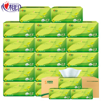 心相印(C) DT15120(箱装)茶语抽纸120抽20包装 ADA00882