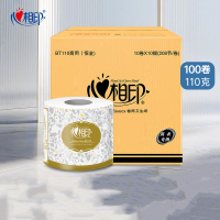心相印(C)BT110(箱装)商用金色三层卫生卷纸(110克*100粒) ADB01175