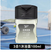 锐步(C)多效三合一沐浴露-洁净亲肤100ml RBK0101010006