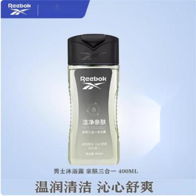 锐步(C)多效三合一沐浴露-洁净亲肤400ml RBK0101040006