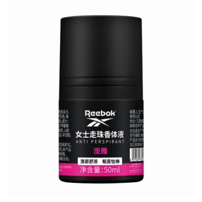 锐步(C)女士走珠香体液-淡雅50ml RBK0203005014