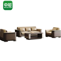 中芯办公沙发+茶几