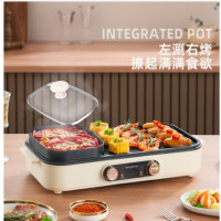 龙的(longde)(C)多功能锅烤肉锅电烤盘 电火锅 烤涮一体俩用锅 家用电烤盘多功能锅电烧烤炉 LD-KK1513