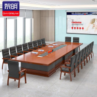 黎明 JHY-08-1 油漆会议桌6米会议台实木贴皮办公桌600*200*76cm