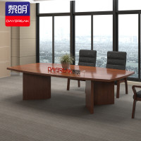 黎明 JHY-37 油漆会议桌长桌贴木皮会议台2.4米办公桌240*120*76cm