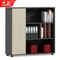 忠义 ZYY30文件柜时尚落地办公柜资料档案柜板式矮柜1200*400*1200mm