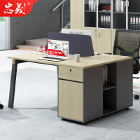 忠义 ZYY45职员办公桌屏风桌1.4米员工电脑桌2人工位140*120*75cm