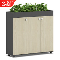 忠义 ZYY80三门板式文件柜办公柜花槽柜矮柜办公室边柜120*316*1100mm