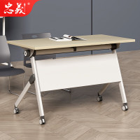 忠义ZYY77折叠会议桌1.4米条桌可移动培训桌双人学习课桌140*40*75cm