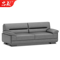 忠义 办公沙发大扶手皮沙发沙发商务洽谈沙发 三人位灰色ZYQT-03