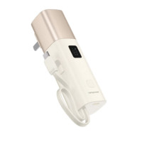 沃品(WOPOW) (C)5000毫安大容量20W快充自带线插头充电器便携小巧户外移动电源LQ09