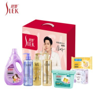 舒蕾(SLEK)(C)水光润泽七件套