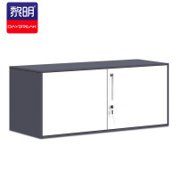黎明 JGNP-78L 文件柜办公柜档案资料柜单节柜0.8mm加厚款90*40*40cm